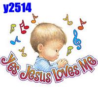 Click to order printed t-shirt y2814... Jesus Loves Me - Boy (Youth Size Print)